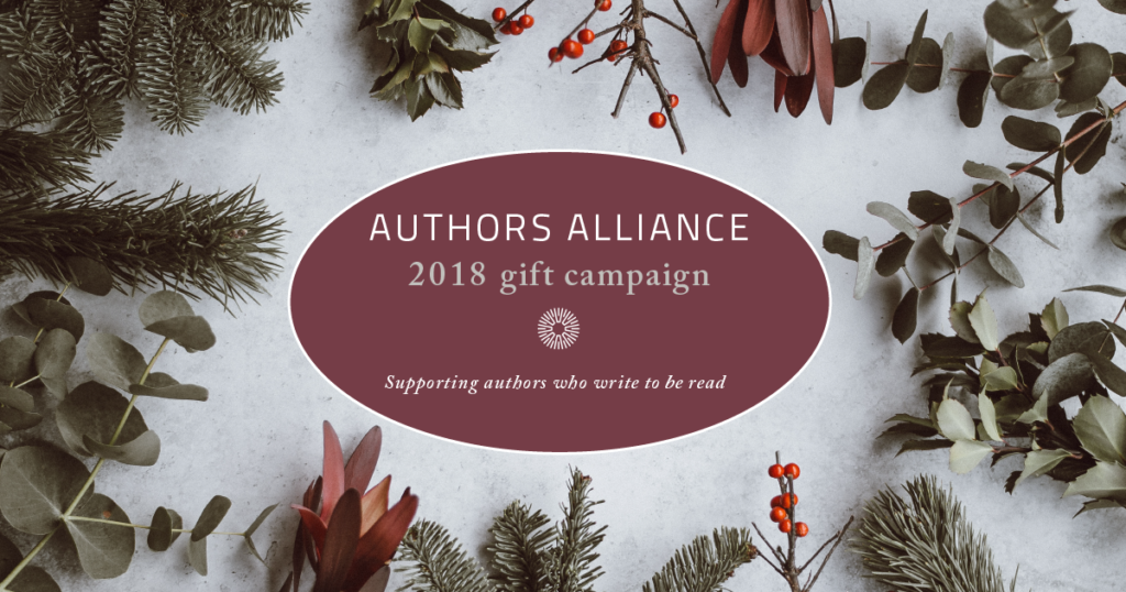 Authors Alliance 2018 Gift Campaign banner showing seasonal foliage.